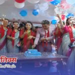 १२ वर्षकाे सफल यात्रामा ब्राइट लुम्बिनी