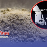 सिरहामा लागुऔषध खैरोहिरोइन सहित १जना पक्राउ।