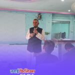 जसपा नेपालद्वारा ३ दिने प्रदेशस्तरीय प्रशिक्षण सुरु