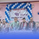 लहान नगरपालिकाको १७ औँ नगरसभा सफलतापूर्वक सम्पन्न।