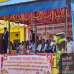 लहानमा कुशवाहा कल्याण समाजको १०औँ जिल्ला अधिवेशन सम्पन्न