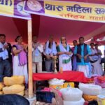 फेरि दोर्हिए थारु महिला सभामा पुन: भगवती चौधरी